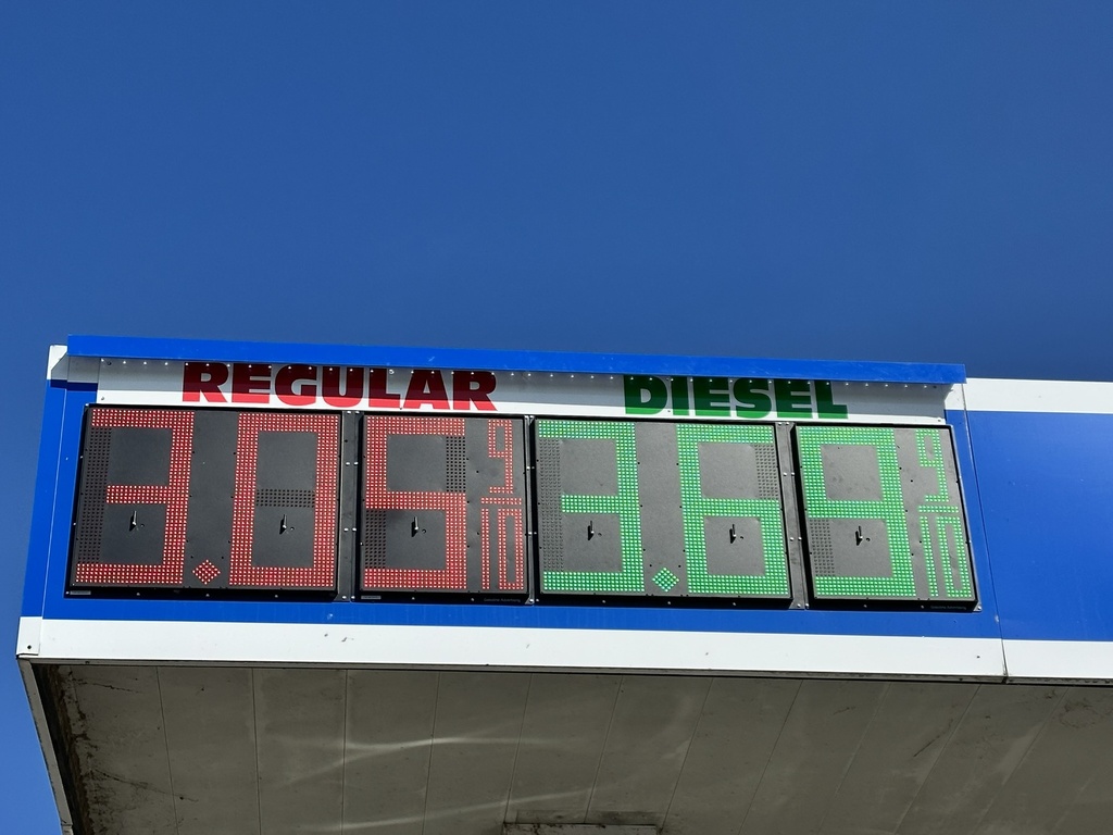 24" High DIP LED Fuel Price Sign. 65.75" x 29" x 0.75" Weatherproof Retrofit System Assembled Complete with Meanwell Power Supply