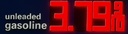 60" High DIP LED Fuel Price Sign. 174.13" x 64.37" x 0.75" Weatherproof Retrofit System Assembled Complete with Meanwell Power Supply