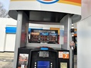 3 GRADES XL300 SERIES CASH/DEBIT/CREDIT TOGGLING PUMP TOP LED FUEL PRICE SIGN WITH 4.75" LED DIGITS