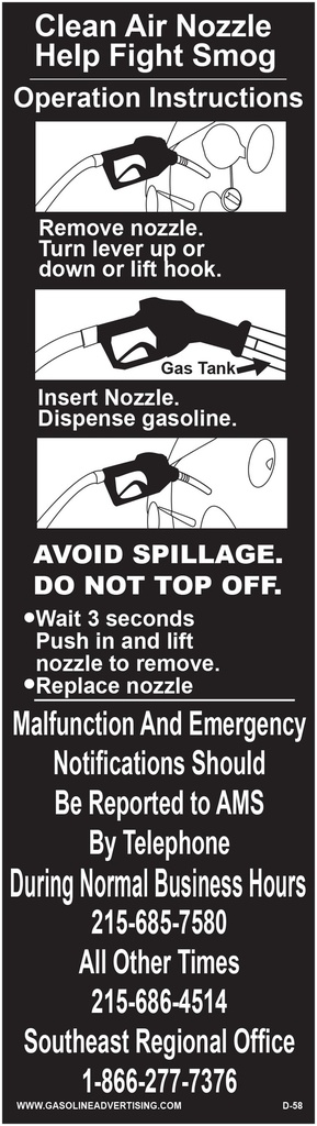D-58 Nozzle Operation Decal - Decommissioned Stage II Vapory Recovery