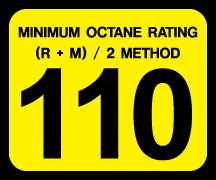 D-20-110 Octane Rating Decal - MINIMUM OCTANE 110