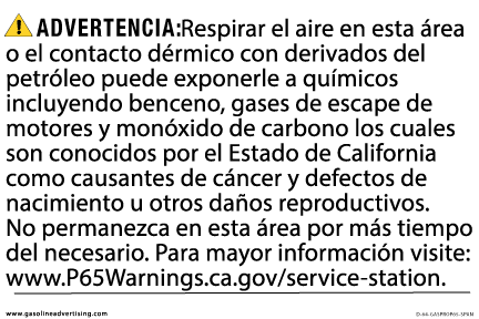 D-64-GASPROP65-SPAN - 6"W X 4"H - Prop65 Warning in Spanish - Black on White Decal