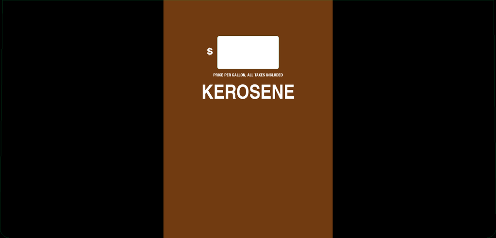 DG10-PO11-KERO   KEROSENE ID Overlay Gilbarco