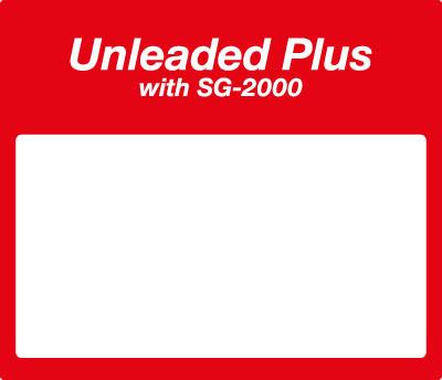 GA-T17835-G639 Product ID Overlay