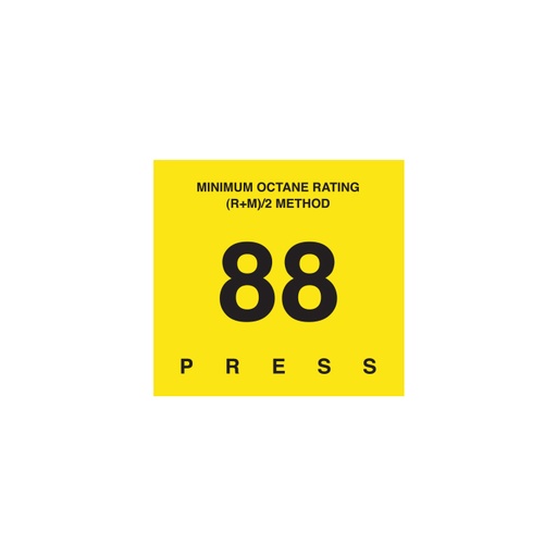 [SG7-88] SG7-88 Octane & Cetane Rating Encore Actuator Graphic