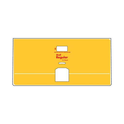 [GA-E6S0802G012] GA-E6S0802G012 Product ID Overlay
