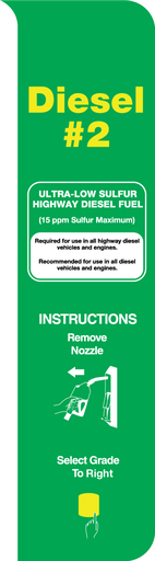 DG10-NB-L-DSL#2  NOZZLE BOOT L OVERLAY for Diesel #2