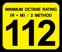 [D-20-112] D-20-112 Octane Rating Decal - MINIMUM OCTANE 112
